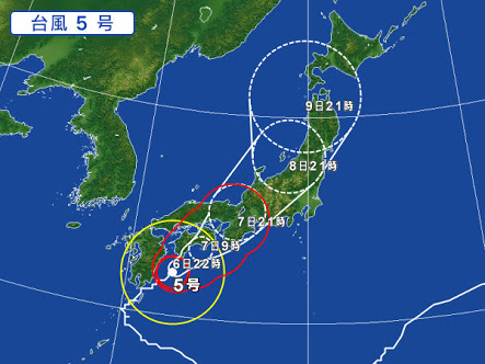 820AA32E 6CE8 4E5D AC81 62483C70D9EF 1291 00000124EE349DE7 820AA32E 6CE8 4E5D AC81 62483C70D9EF 1291 00000124EE349DE7